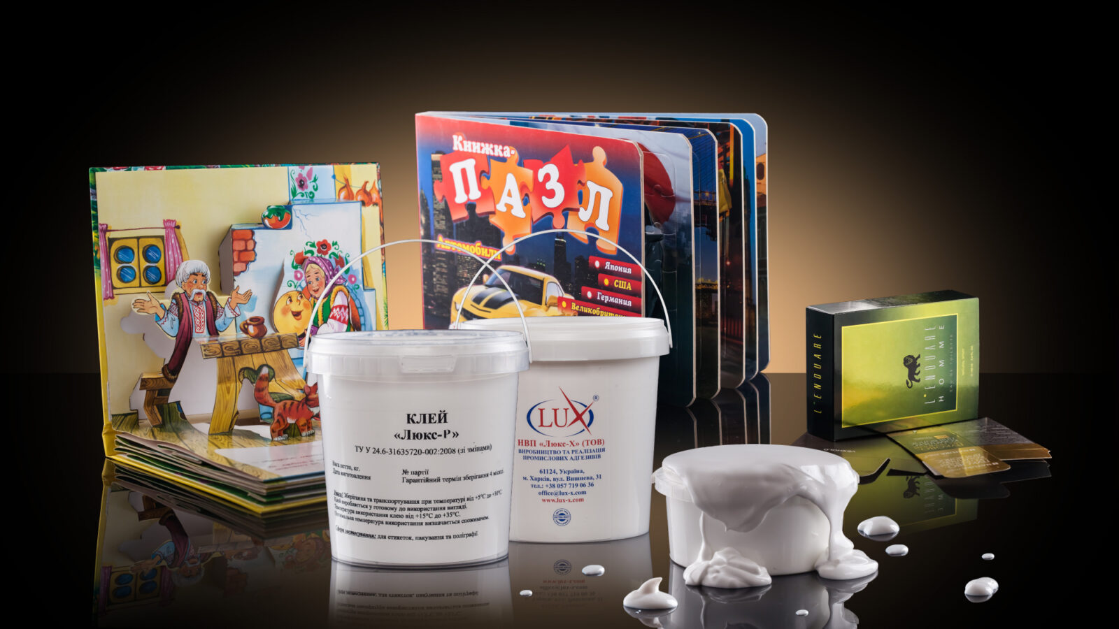 Клей Люкс-Р