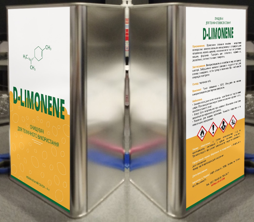 Очищення систем нанесення термоклею