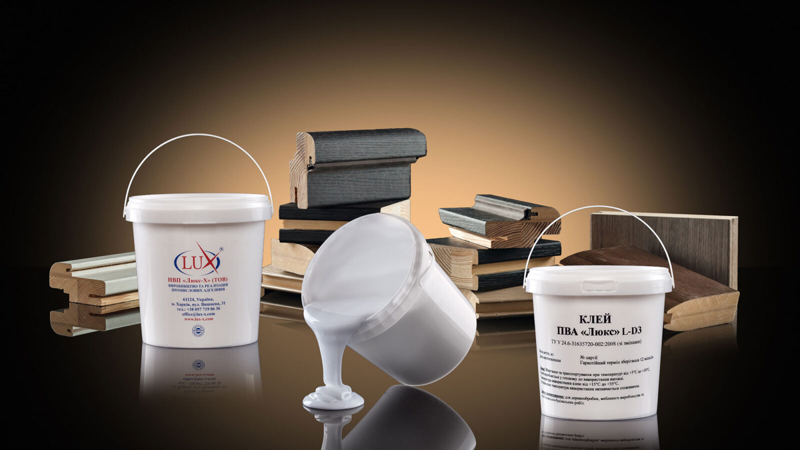 Клей ПВА «Люкс» L-D3