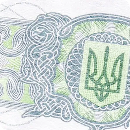 Акцизна марка