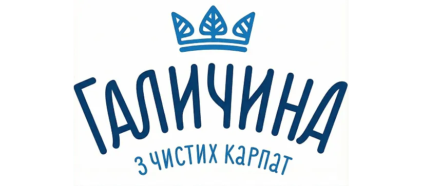 Галичина