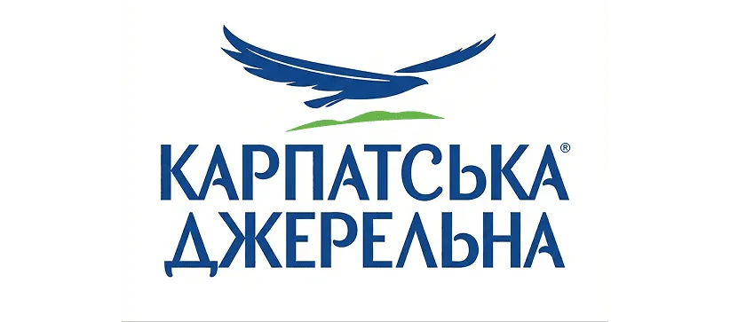 Карпатська джерельна