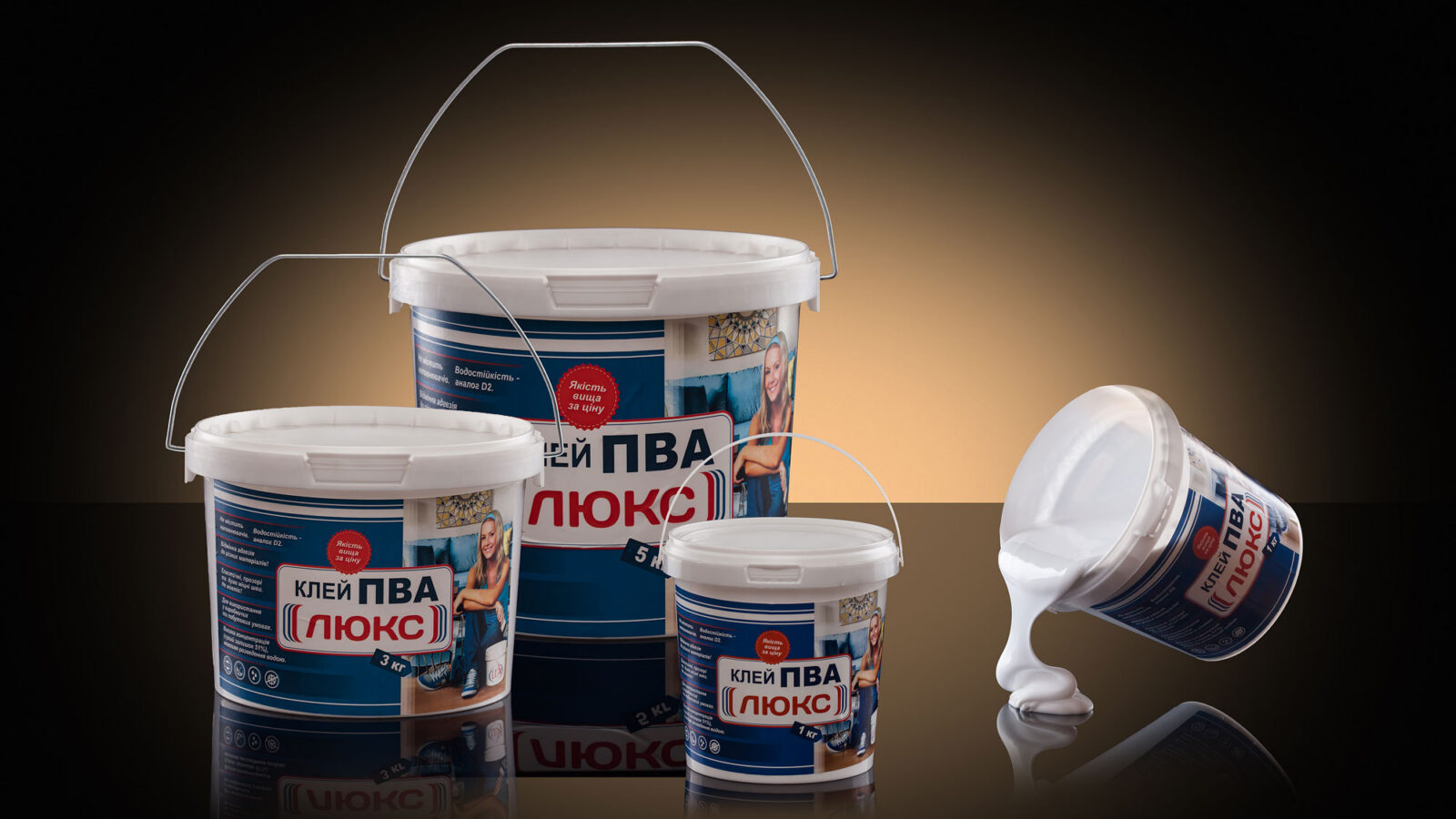 Клей ПВА «Люкс»