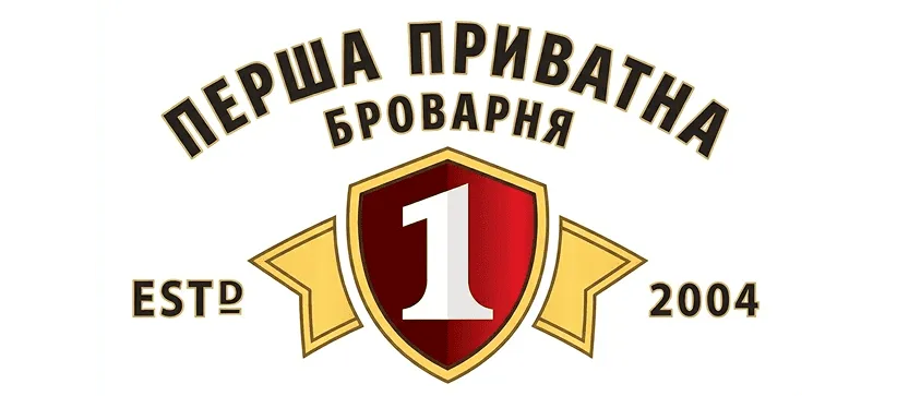 Перша приватна броварня